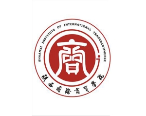 鉴定仪器合作伙伴：陕西国际商贸职业学院