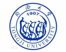 同济大学